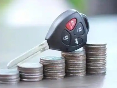 火炬开发区汽车抵押贷款需要些什么条件?