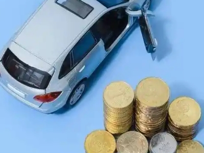 火炬开发区车辆抵押贷款的产品对比和选择解析