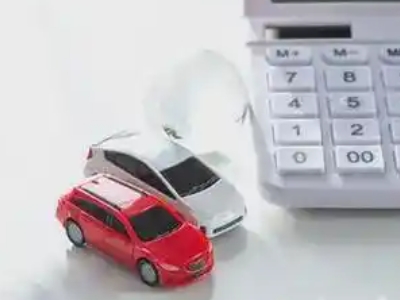 火炬开发区汽车抵押贷款应该考虑的因素有哪些?