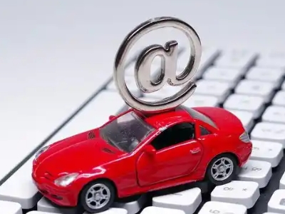 火炬开发区车辆抵押贷款利息高吗?最低的是哪个银行?